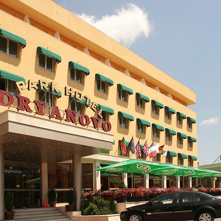 Park Hotel Dryanovo Exterior photo